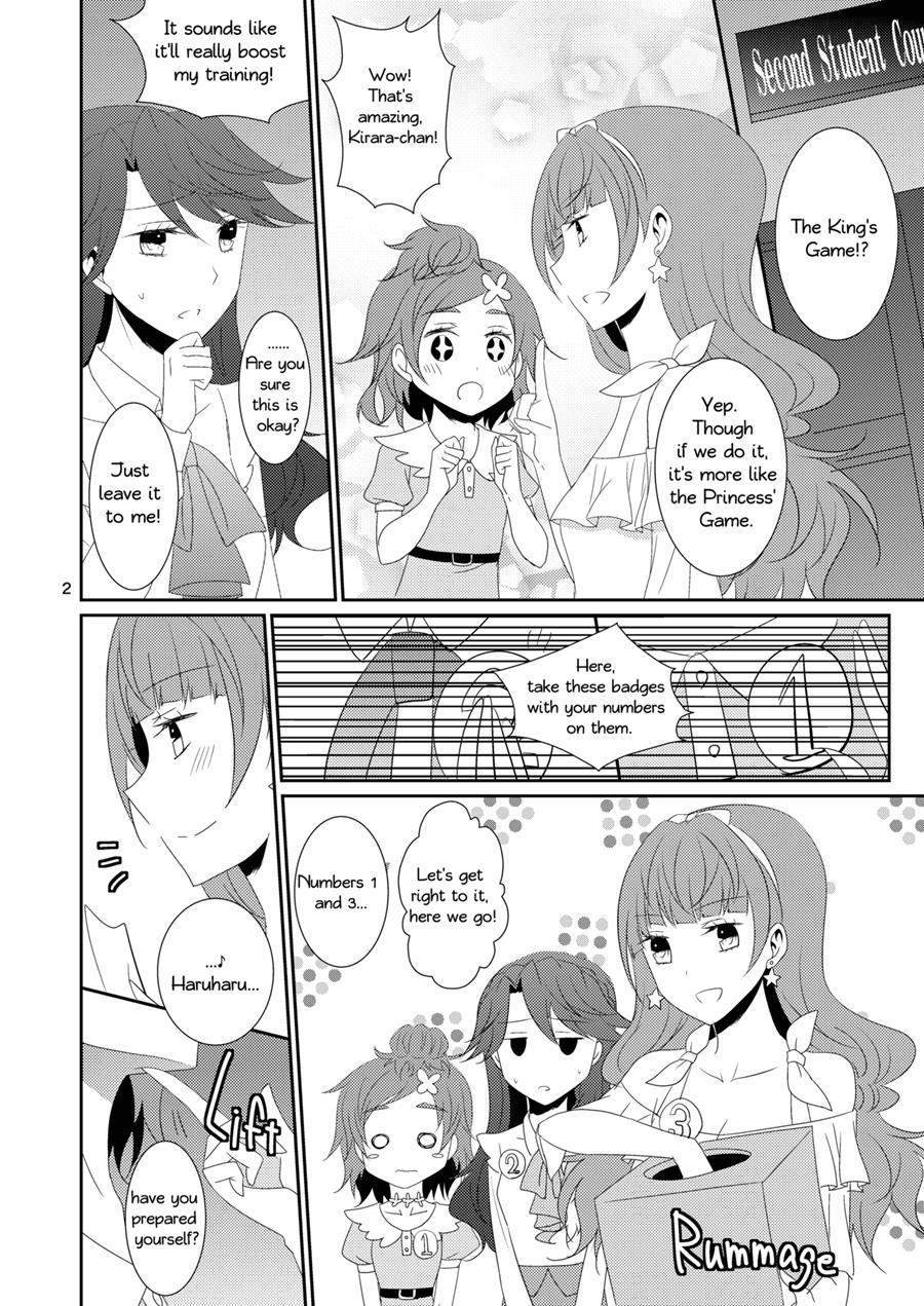 Cure Assort 2