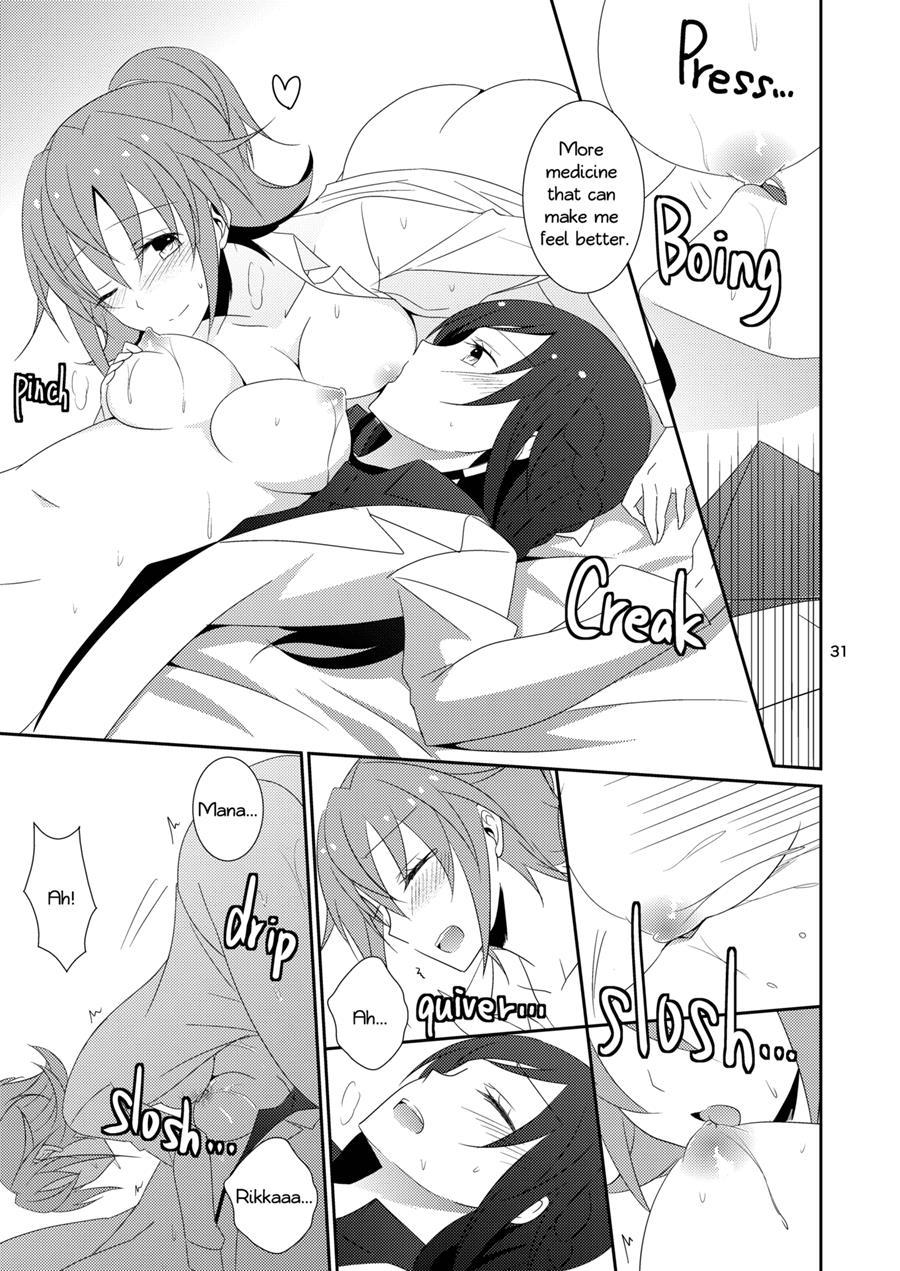 Cure Assort 2