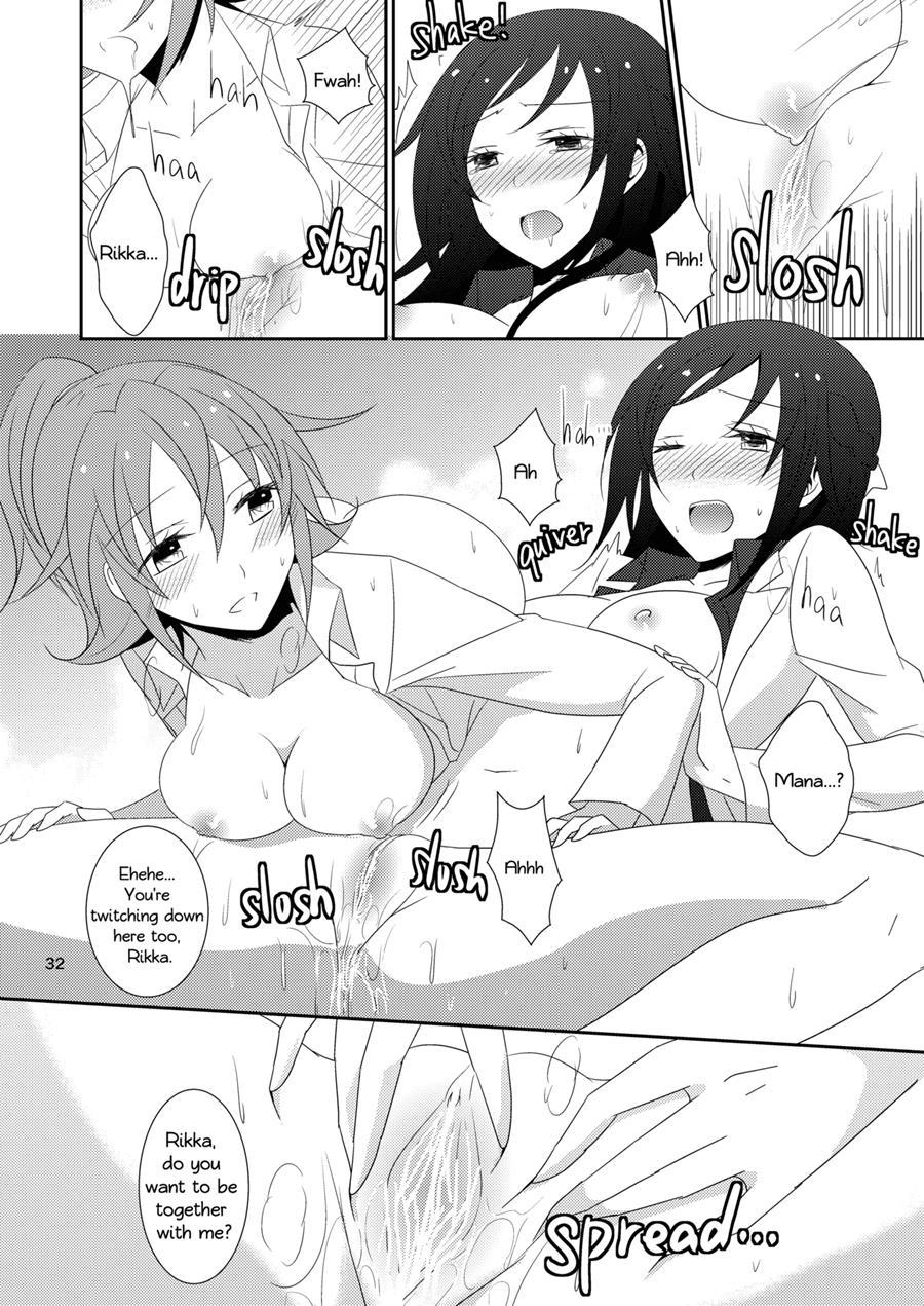 Cure Assort 2