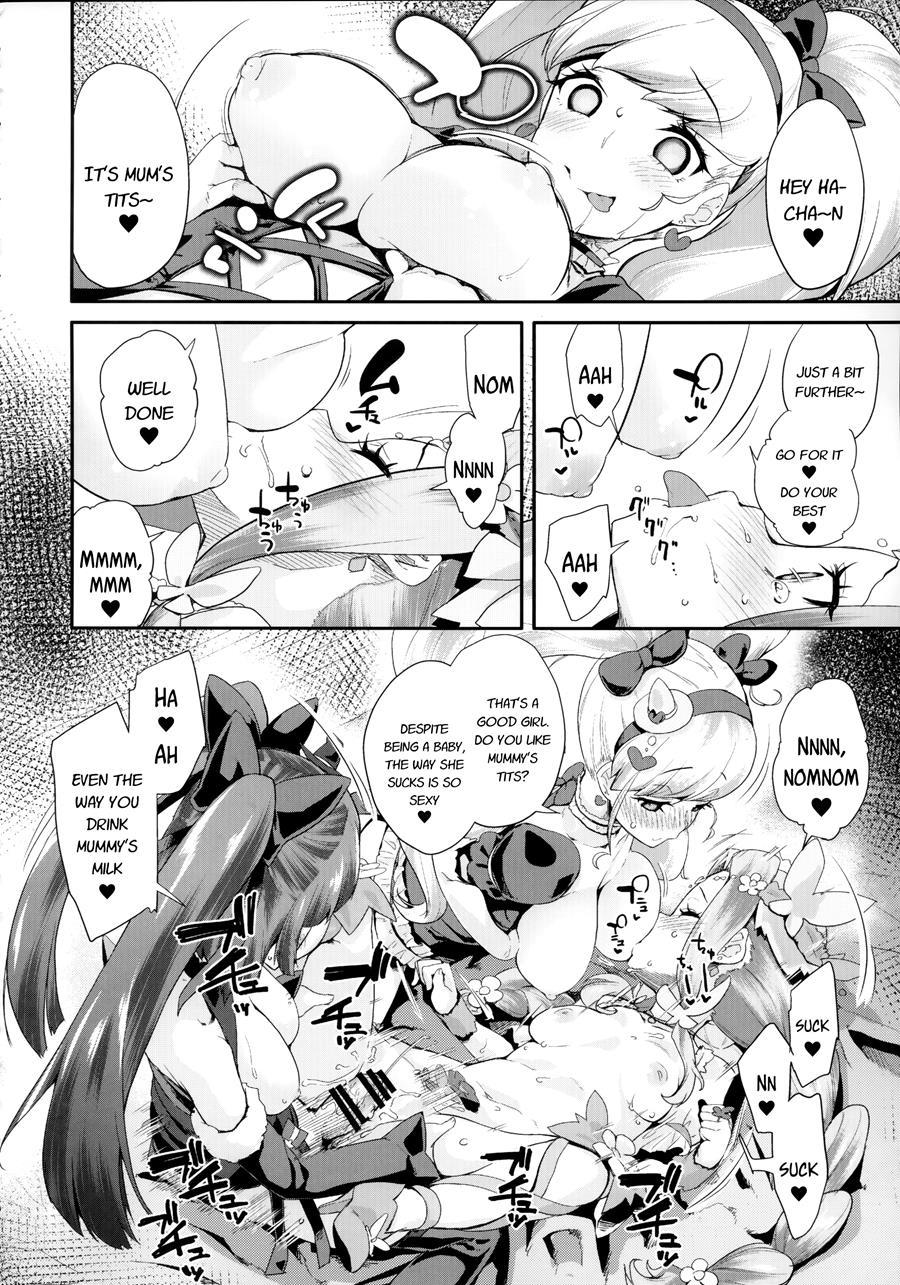 Cure Up Ra Pa Pa! Ha-chan No Noumiso Kowarechae! 1