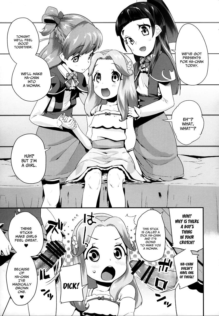 Cure Up Ra Pa Pa! Ha-chan No Noumiso Kowarechae! 1