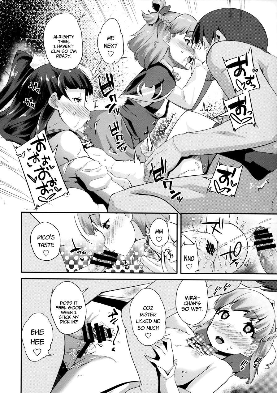 Cure Up Ra Pa Pa! Ha-chan No Noumiso Kowarechae! 2