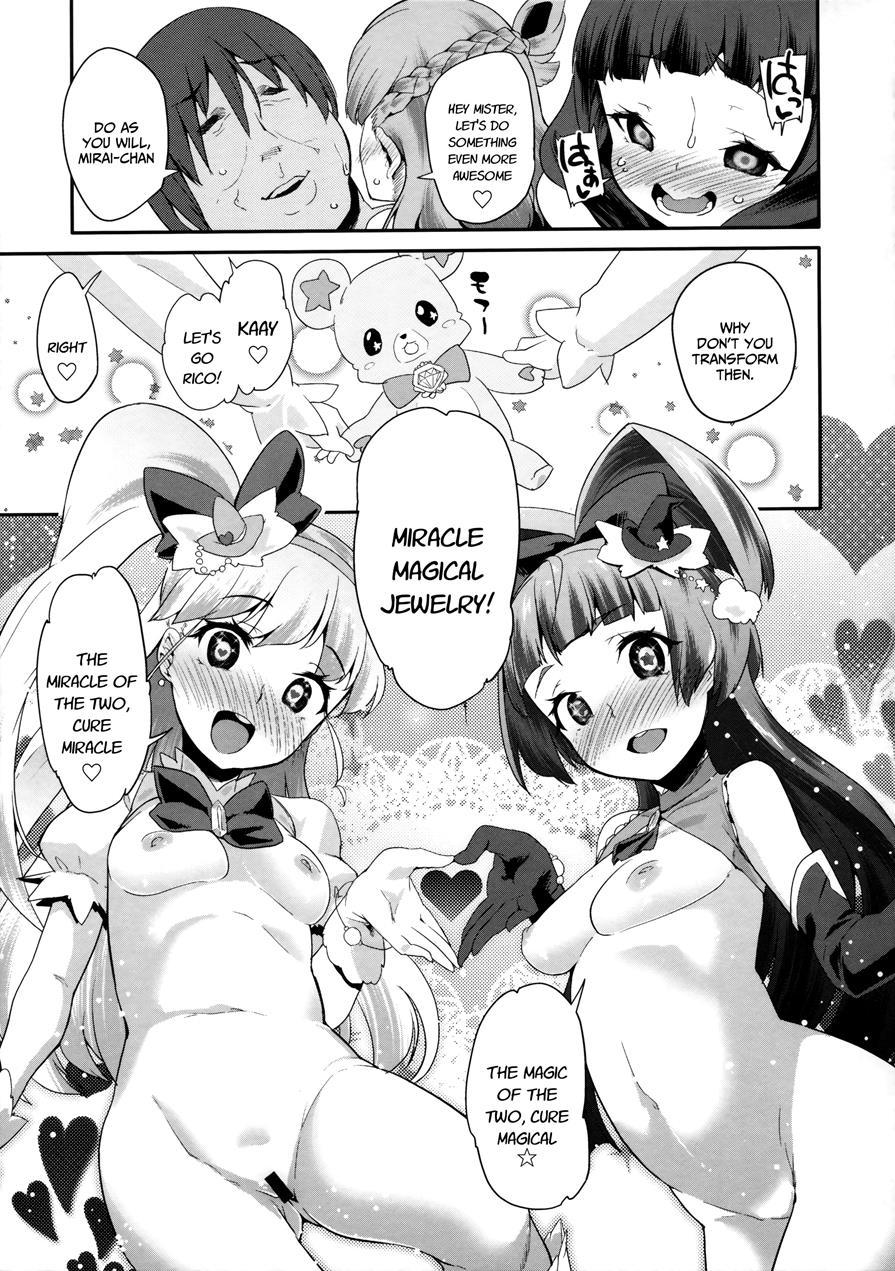 Cure Up Ra Pa Pa! Ha-chan No Noumiso Kowarechae! 2