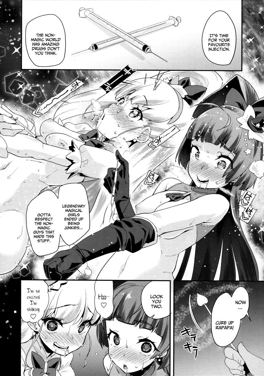 Cure Up Ra Pa Pa! Ha-chan No Noumiso Kowarechae! 2