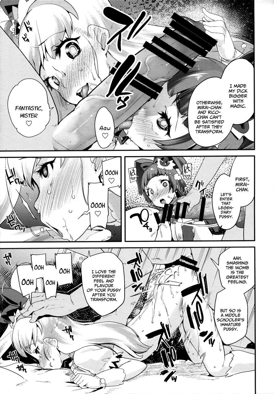 Cure Up Ra Pa Pa! Ha-chan No Noumiso Kowarechae! 2