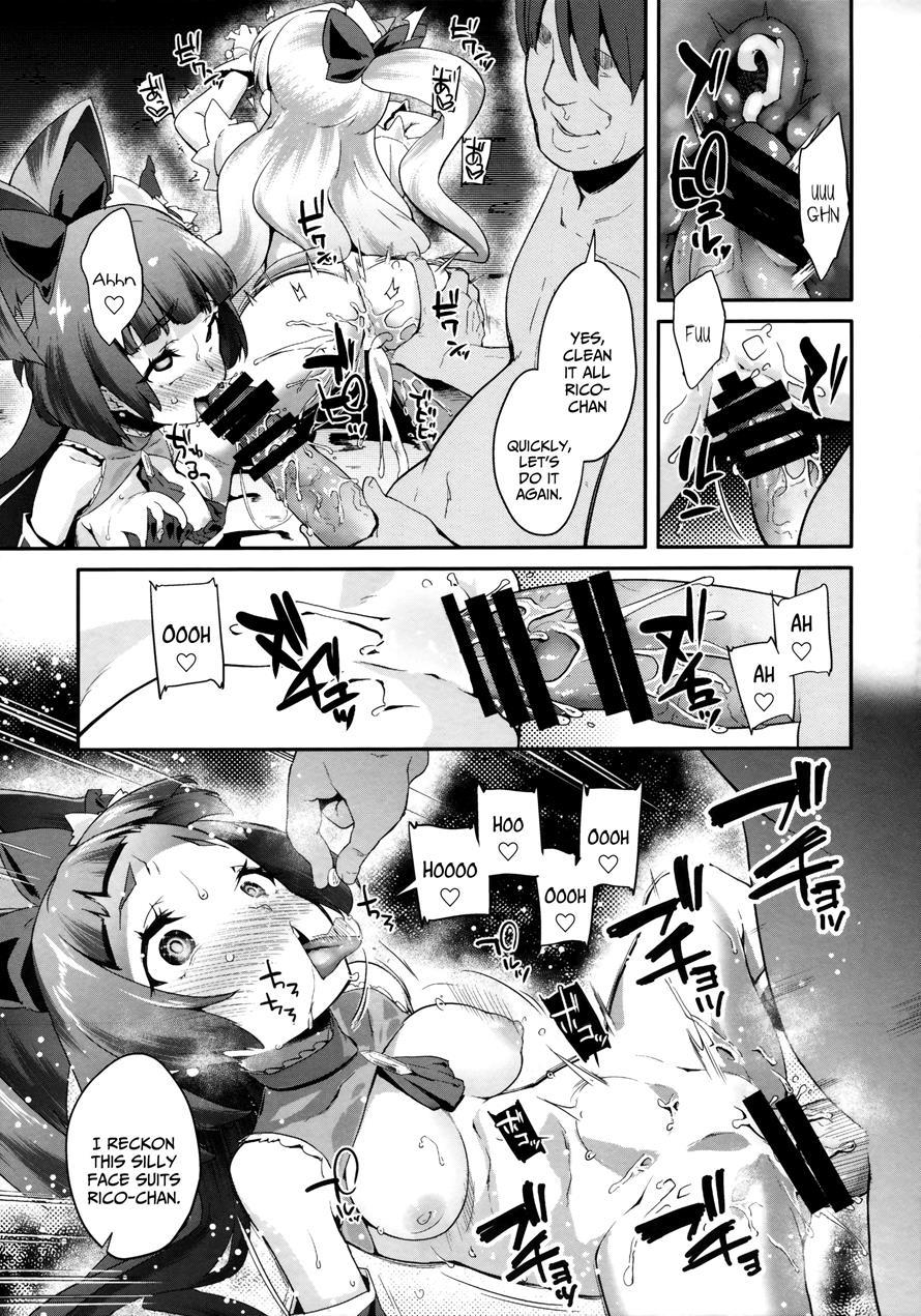 Cure Up Ra Pa Pa! Ha-chan No Noumiso Kowarechae! 2
