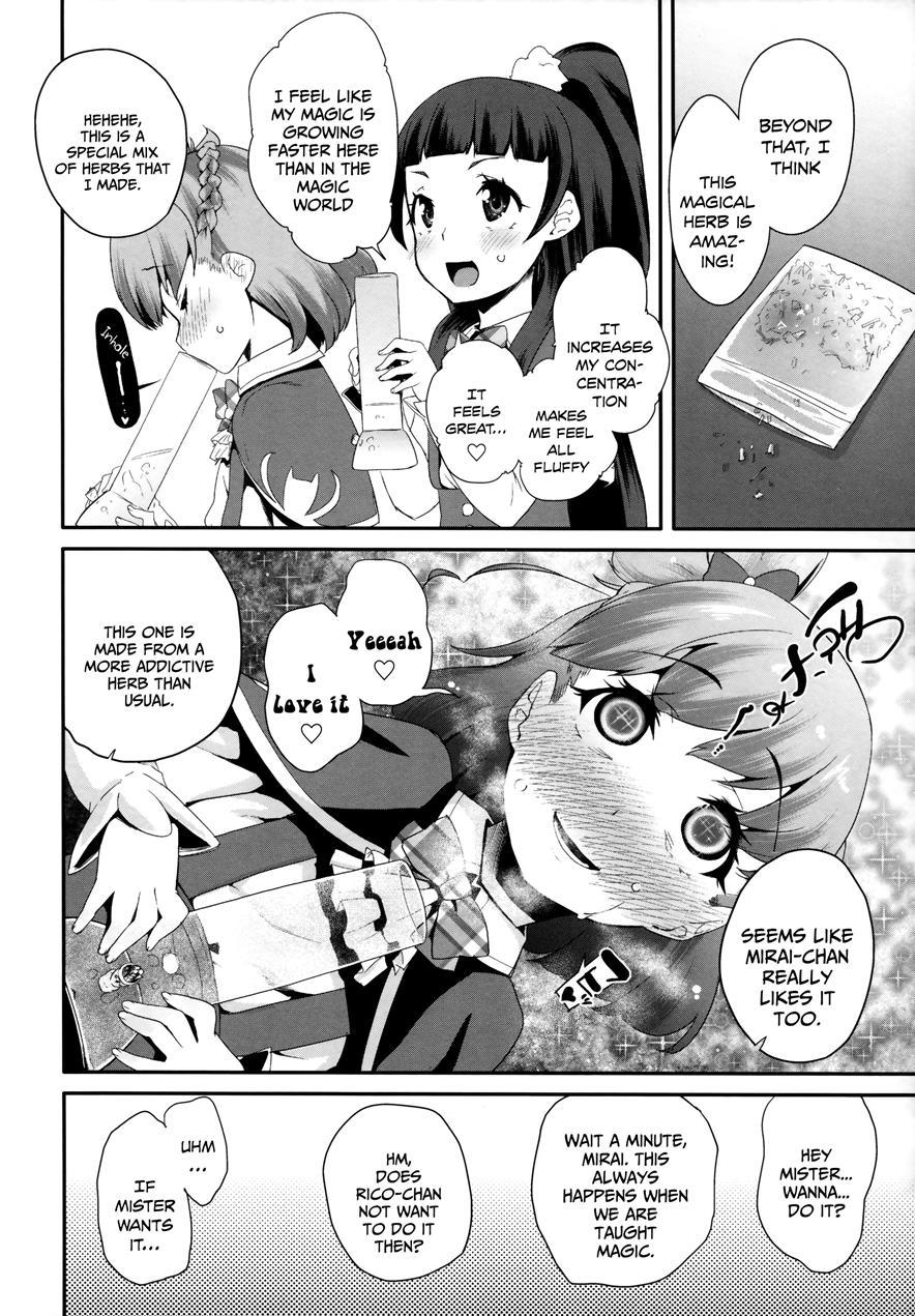 Cure Up Ra Pa Pa! Ha-chan No Noumiso Kowarechae! 2