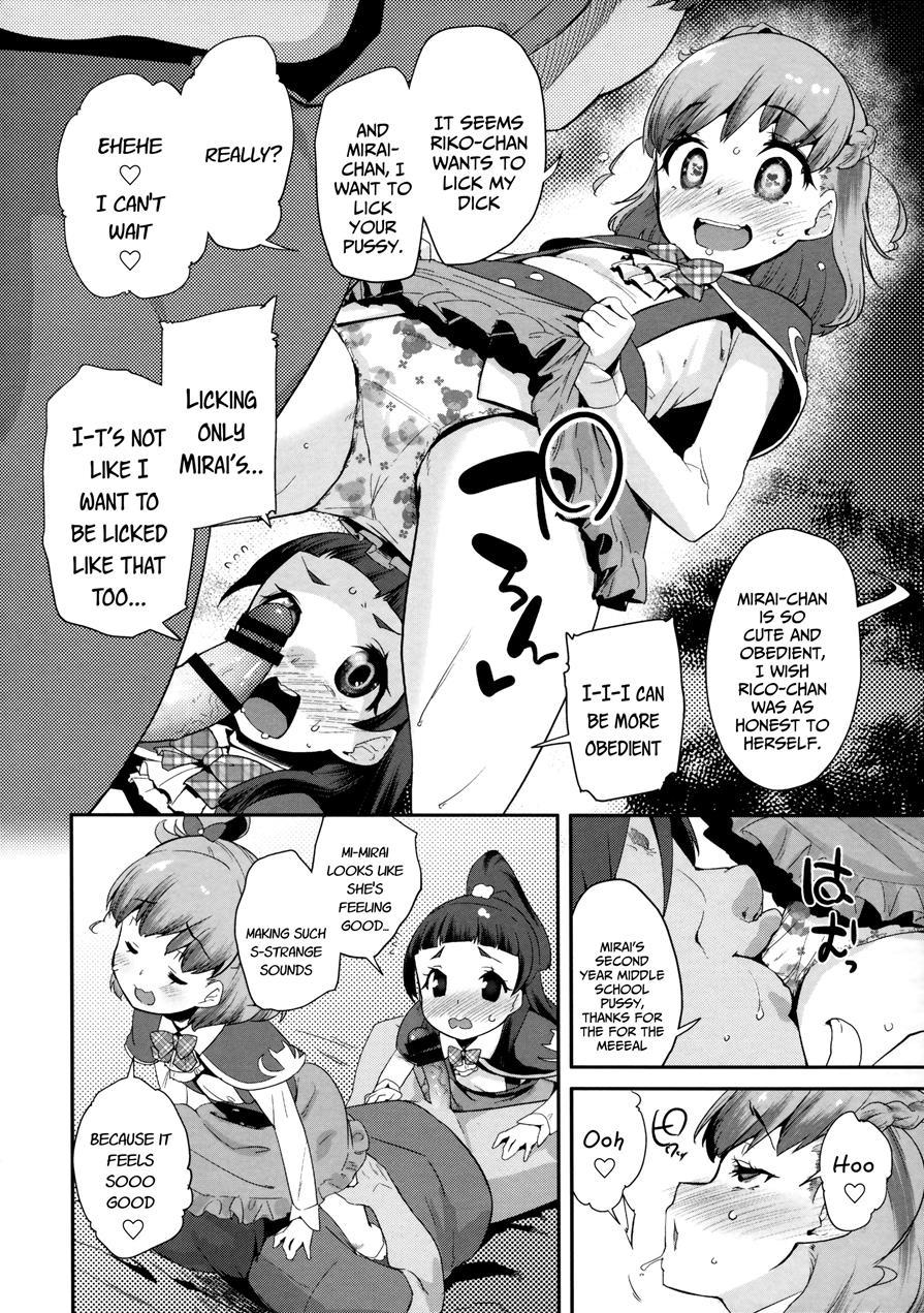 Cure Up Ra Pa Pa! Ha-chan No Noumiso Kowarechae! 2