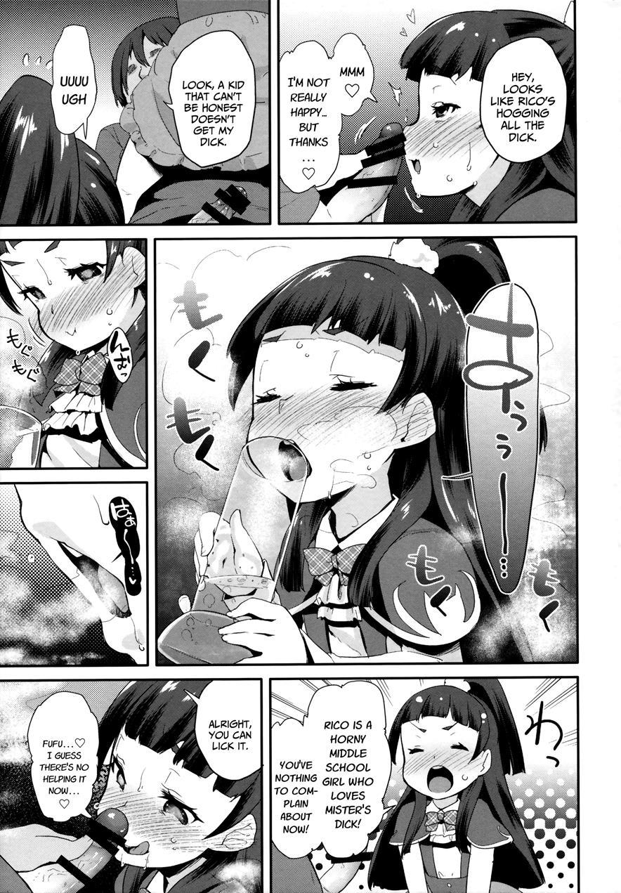 Cure Up Ra Pa Pa! Ha-chan No Noumiso Kowarechae! 2