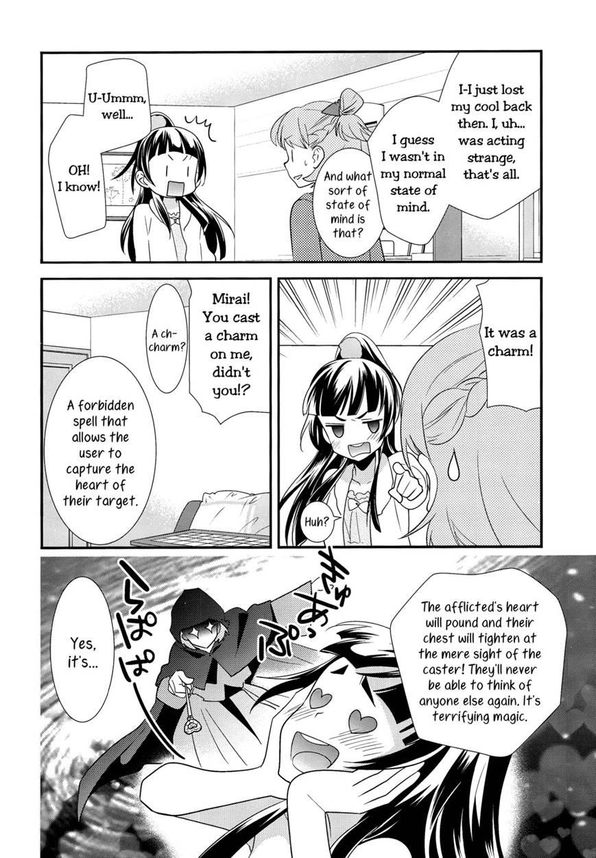 Cure Up Secret Treasure Island 1