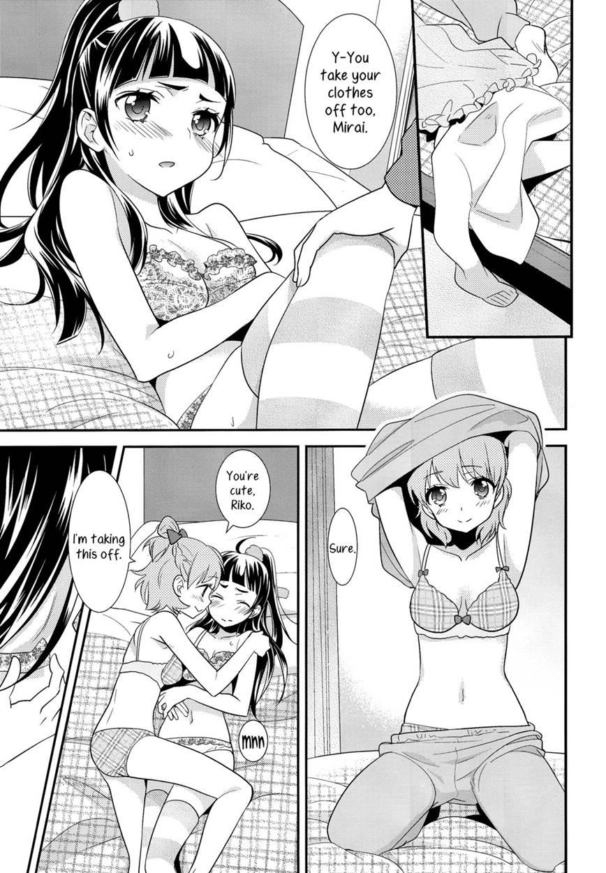 Cure Up Secret Treasure Island 1