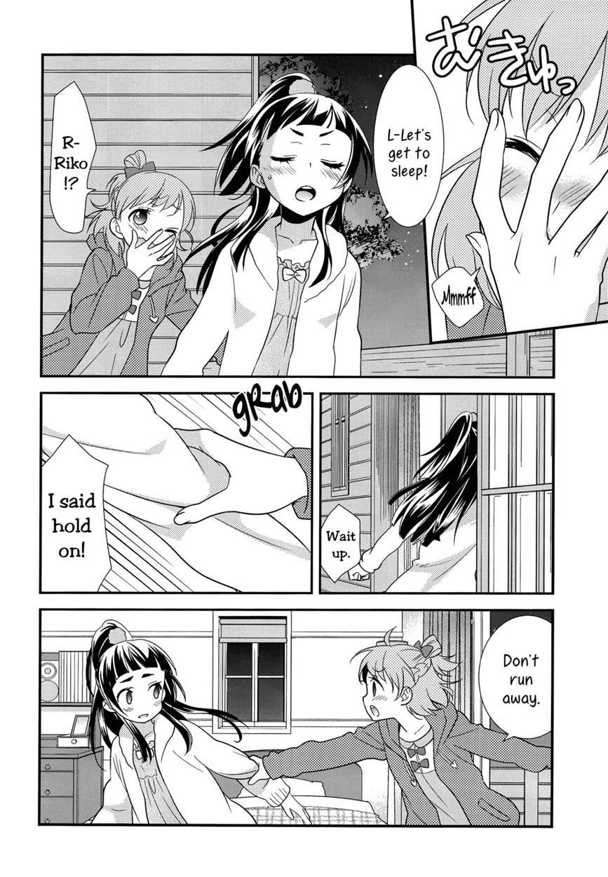 Cure Up Secret Treasure Island 1