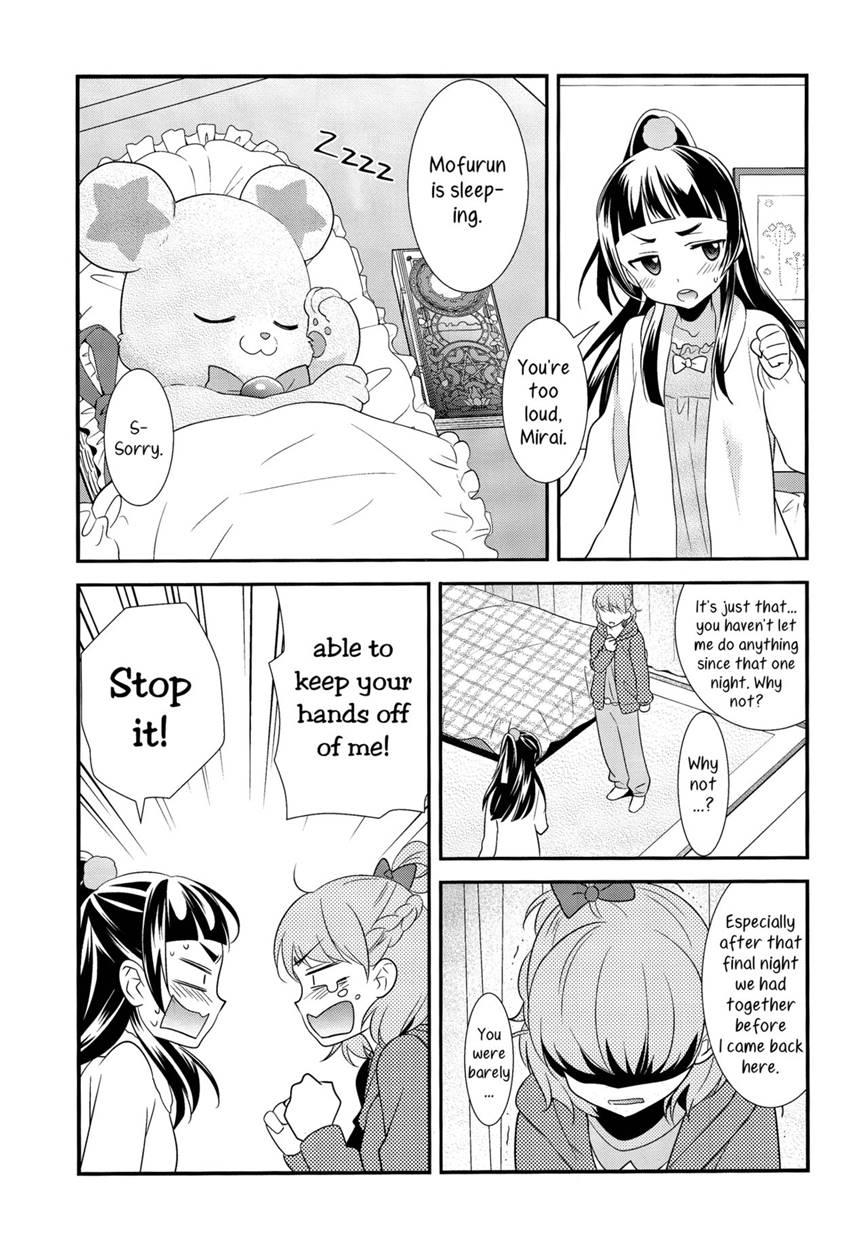 Cure Up Secret Treasure Island 1
