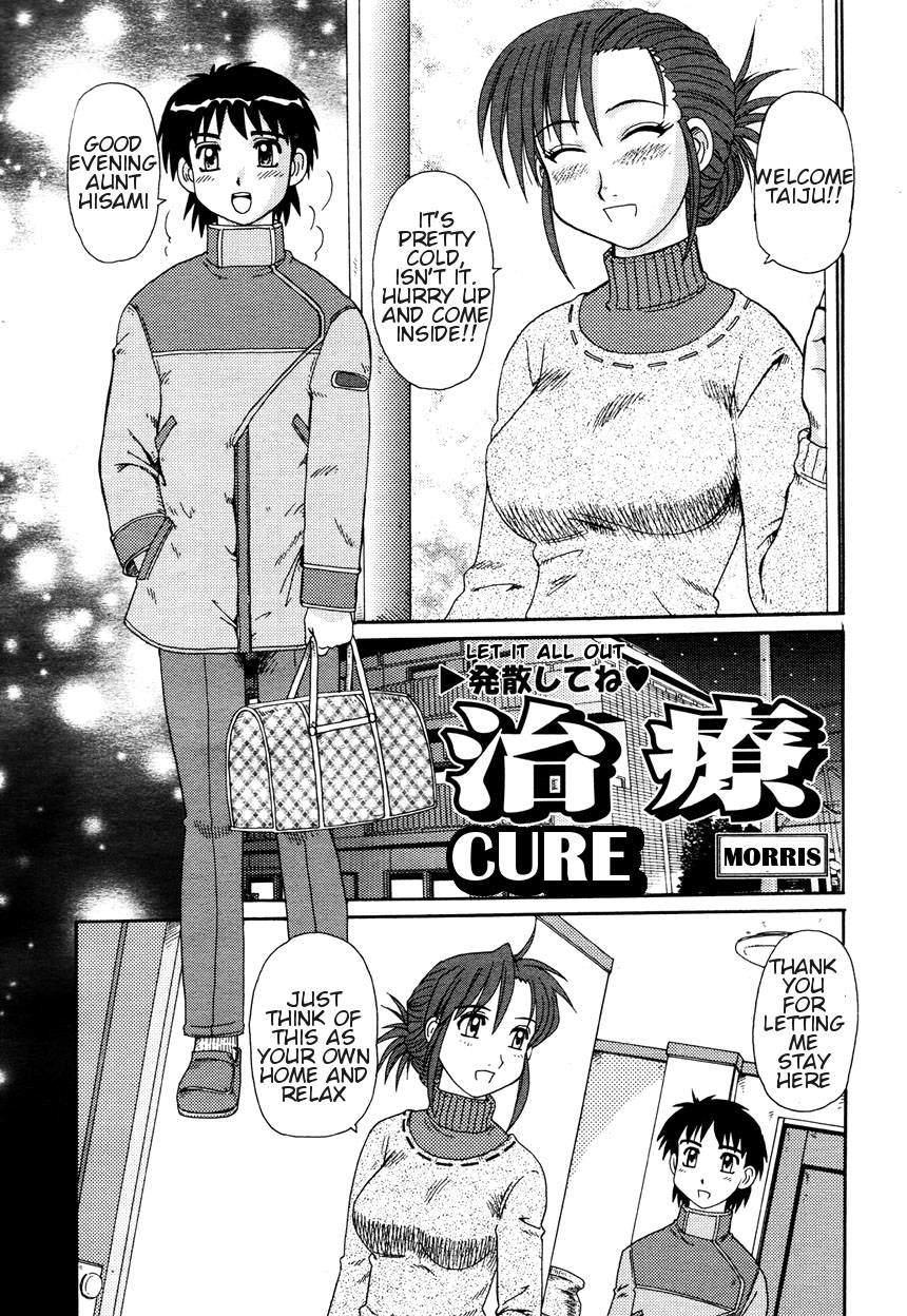 Cure 1