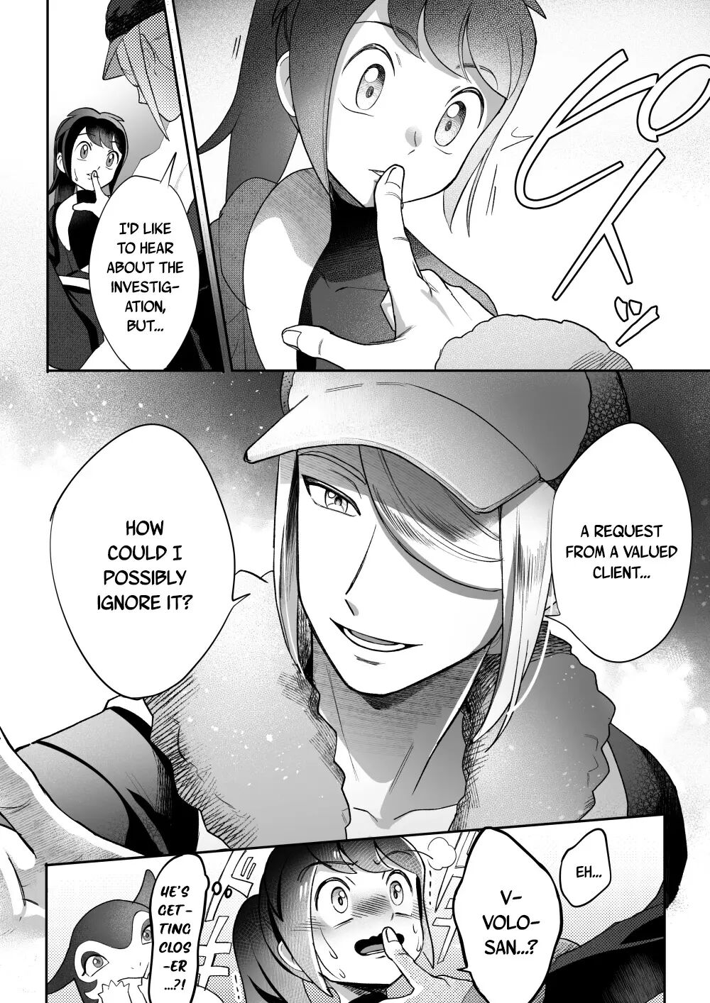 Curiosity (pokemon) [yaoi] 1