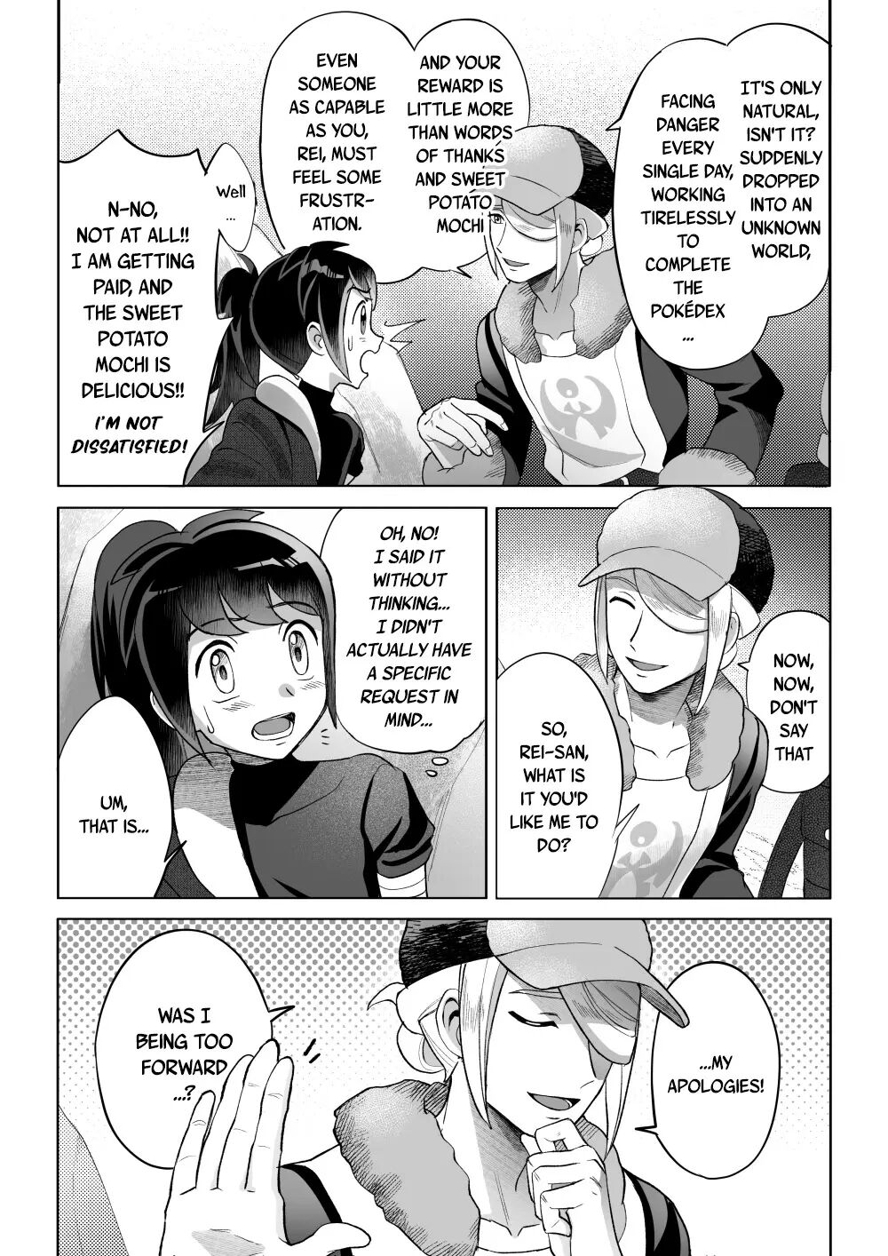 Curiosity (pokemon) [yaoi] 1