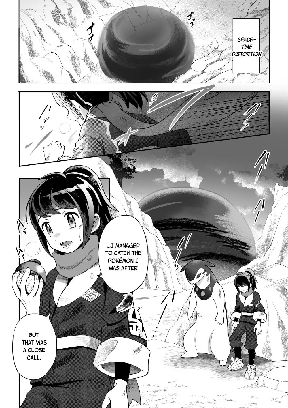 Curiosity (pokemon) [yaoi] 1