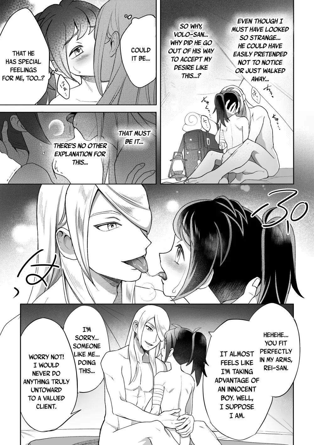 Curiosity (pokemon) [yaoi] 1