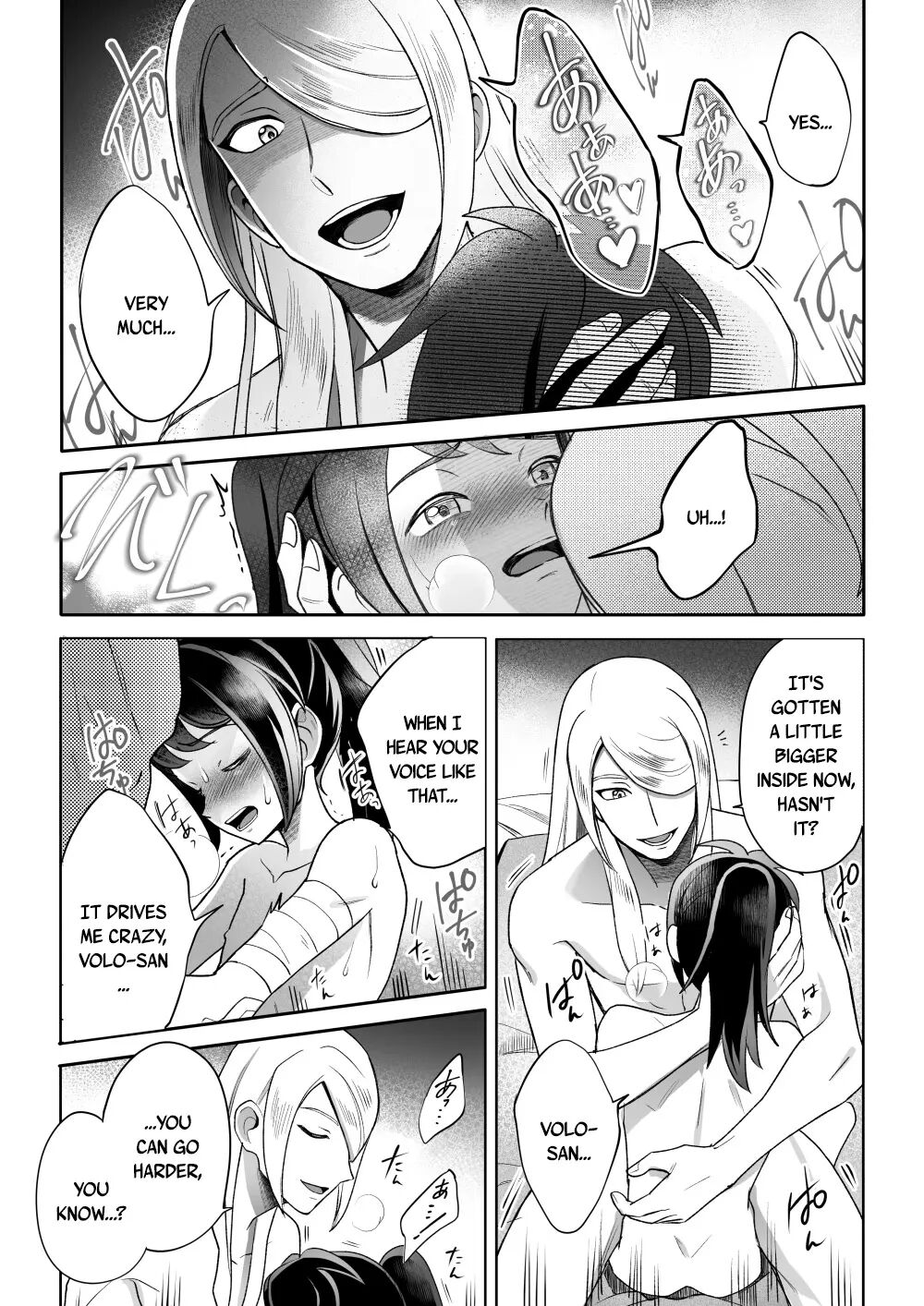 Curiosity (pokemon) [yaoi] 1