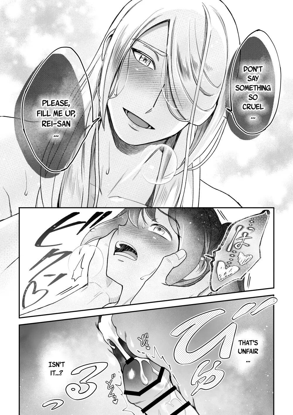 Curiosity (pokemon) [yaoi] 1