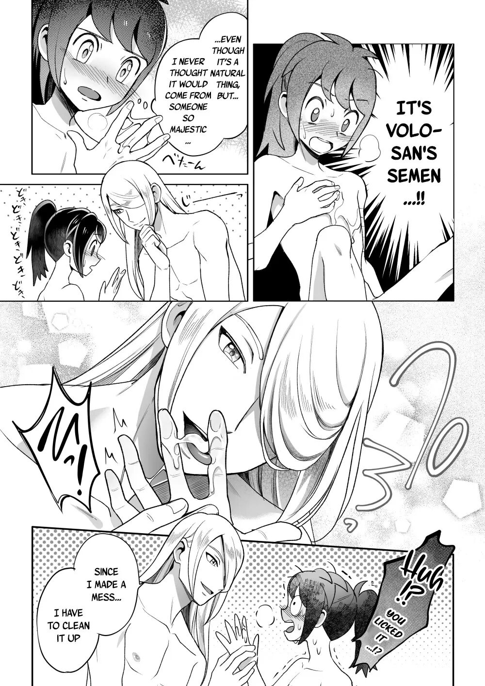 Curiosity (pokemon) [yaoi] 1