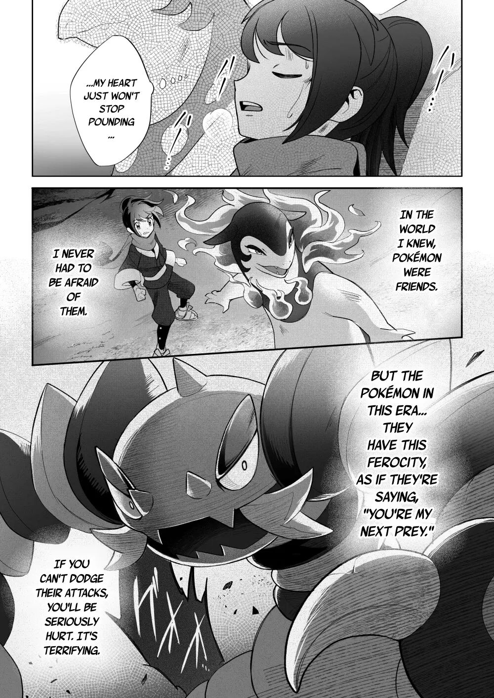 Curiosity (pokemon) [yaoi] 1