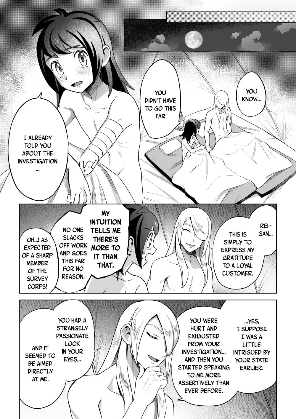 Curiosity (pokemon) [yaoi] 1