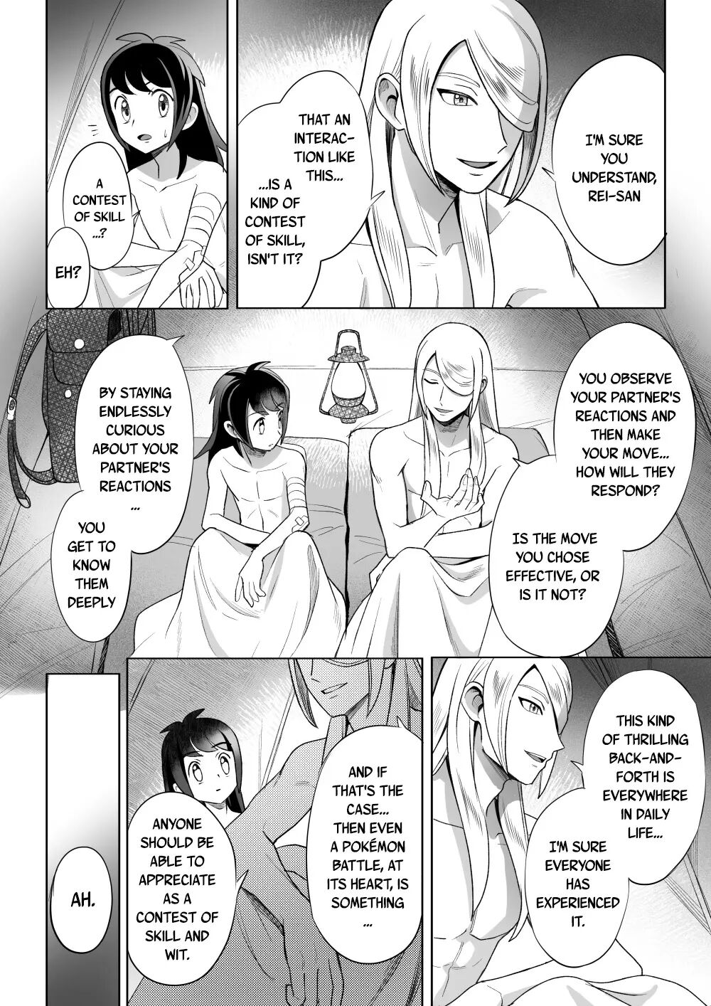 Curiosity (pokemon) [yaoi] 1