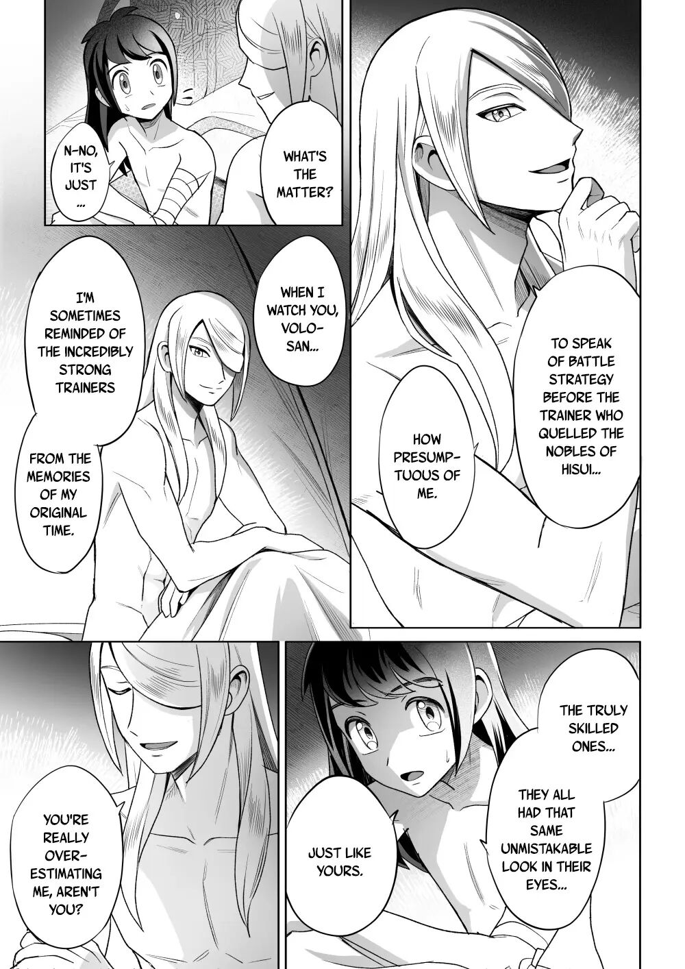 Curiosity (pokemon) [yaoi] 1