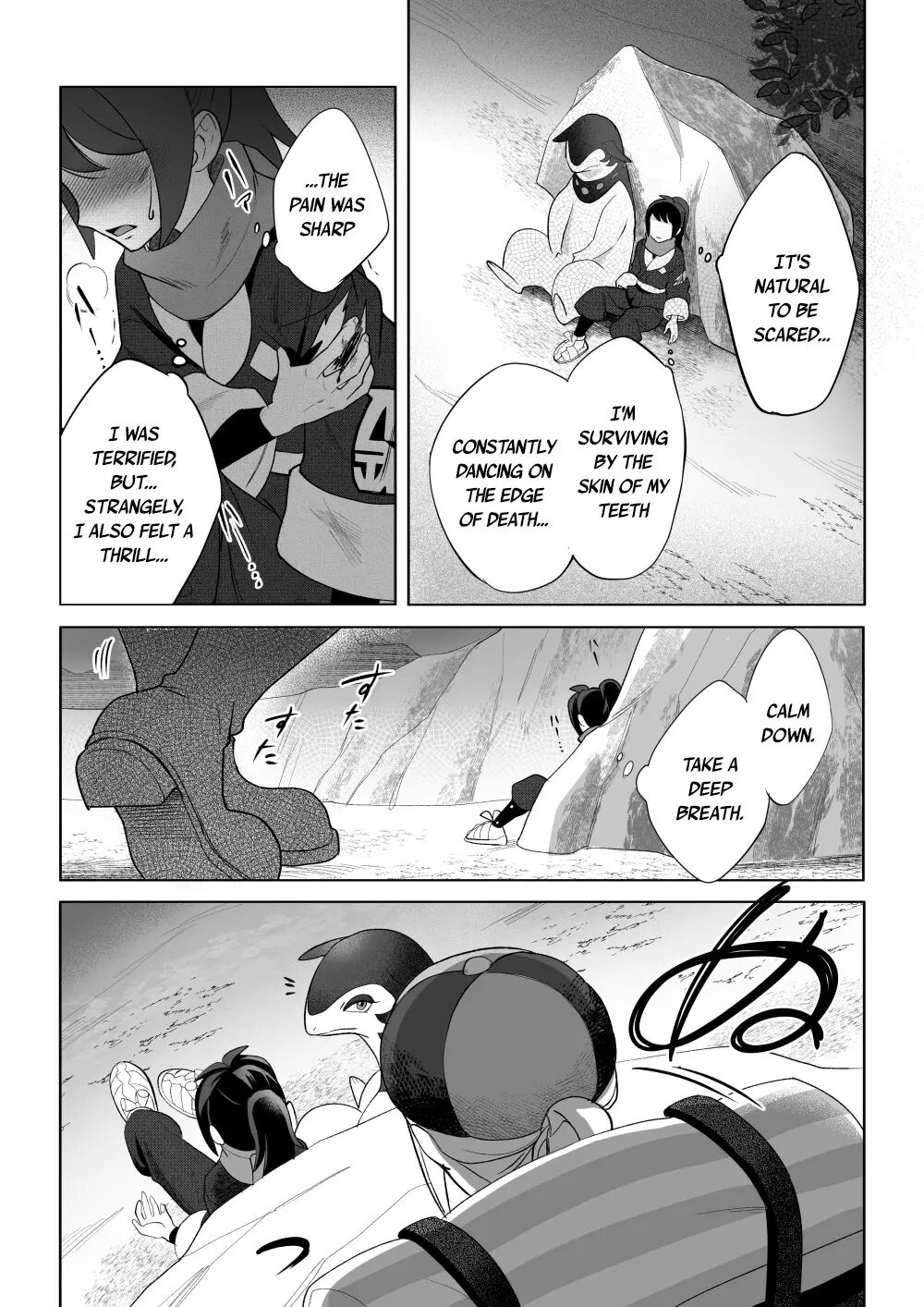 Curiosity (pokemon) [yaoi] 1