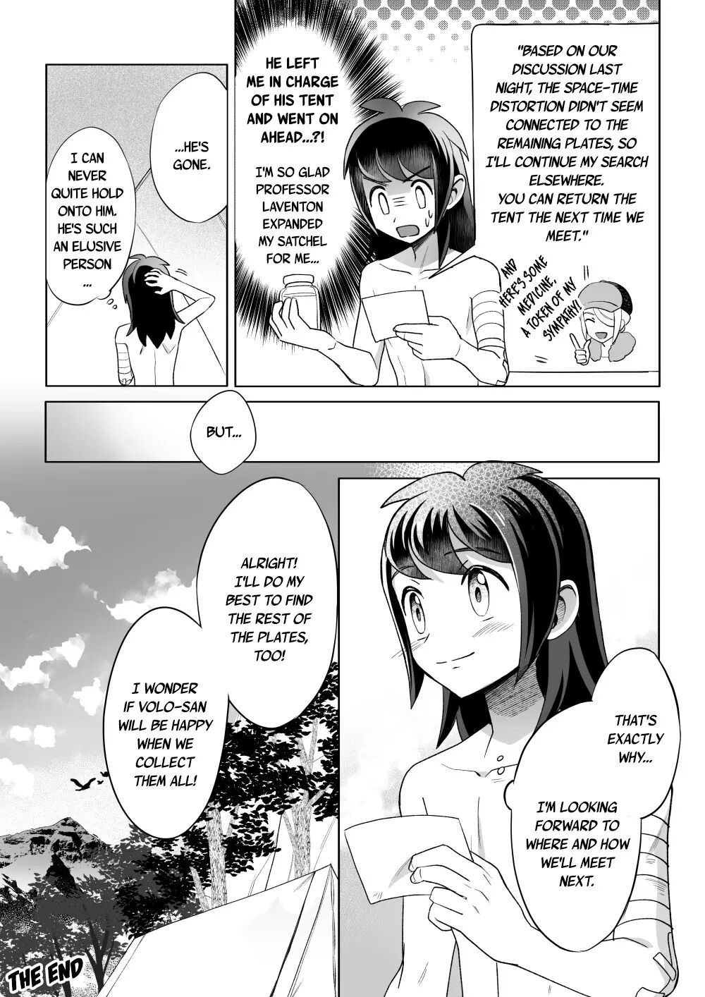 Curiosity (pokemon) [yaoi] 1