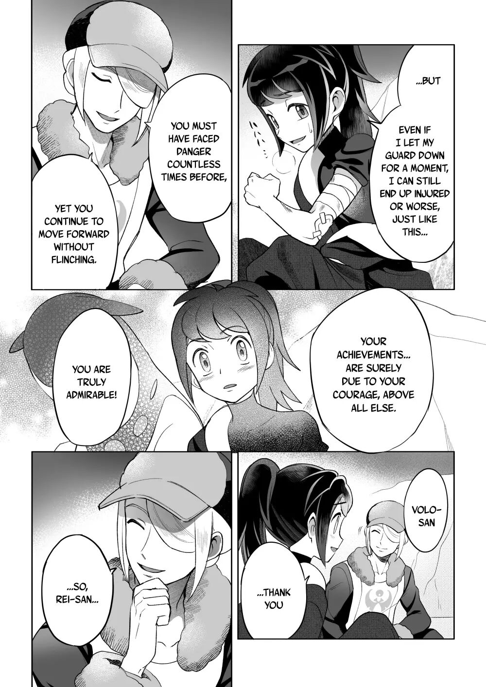 Curiosity (pokemon) [yaoi] 1