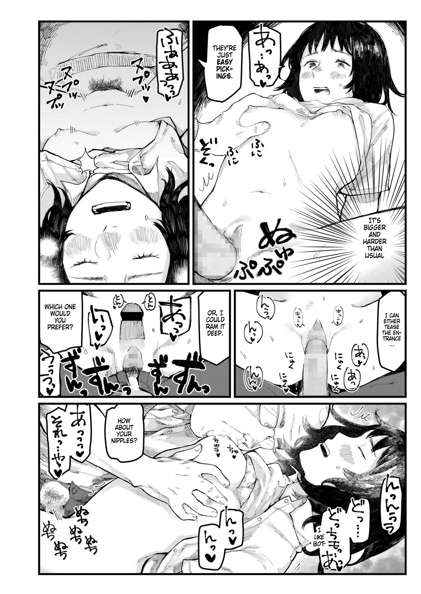 Cursed Sexual Counseling [rewrite] 1