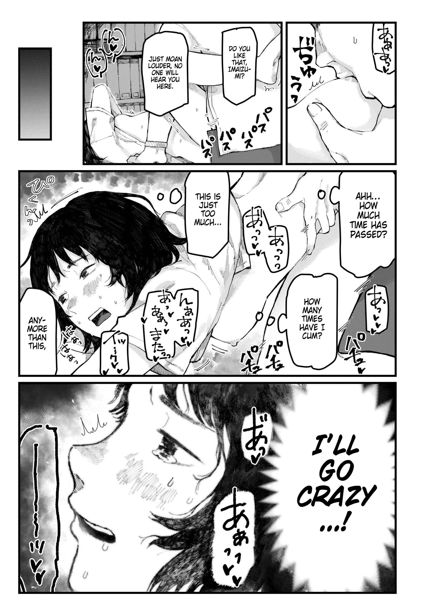 Cursed Sexual Counseling [rewrite] 1