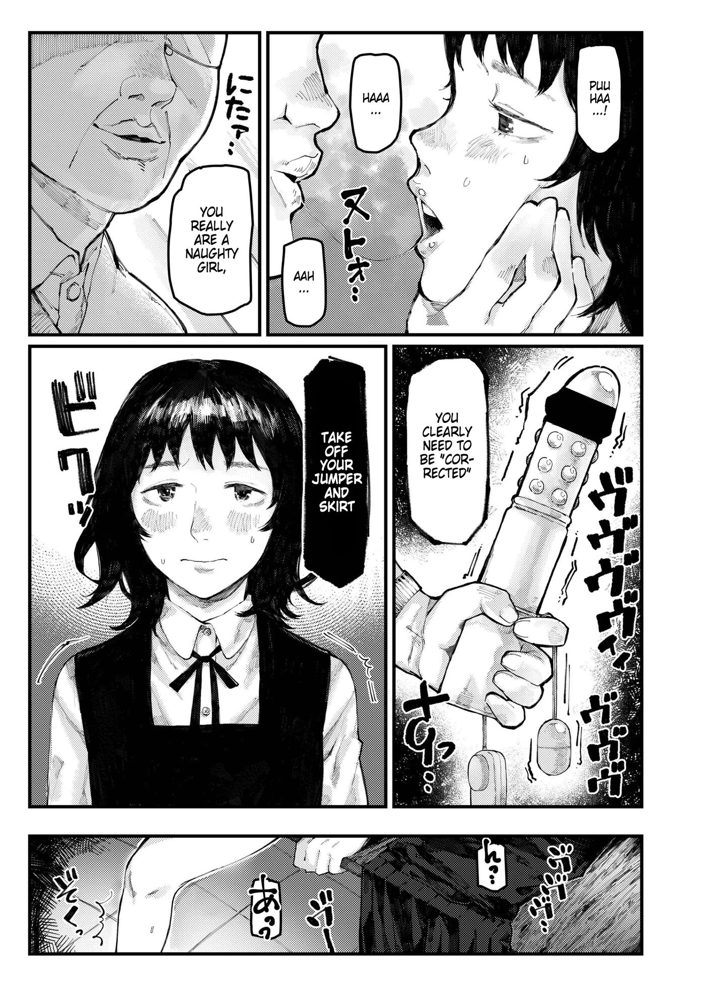 Cursed Sexual Counseling [rewrite] 1