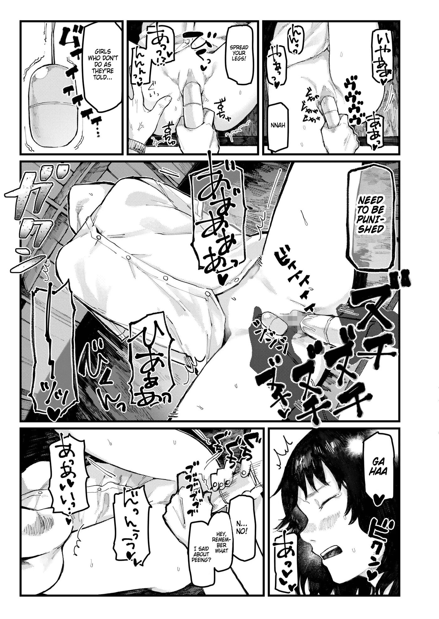 Cursed Sexual Counseling [rewrite] 1