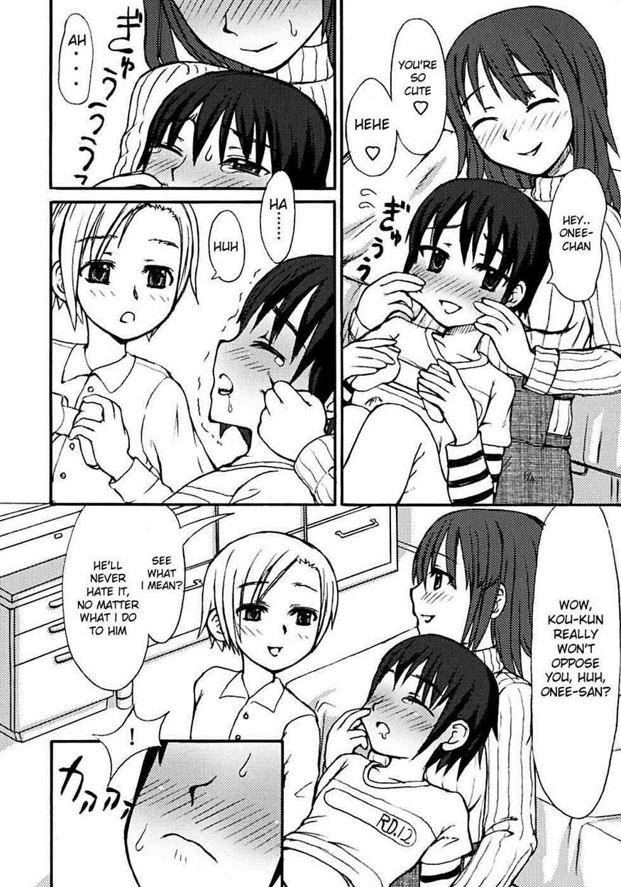 Custody 1