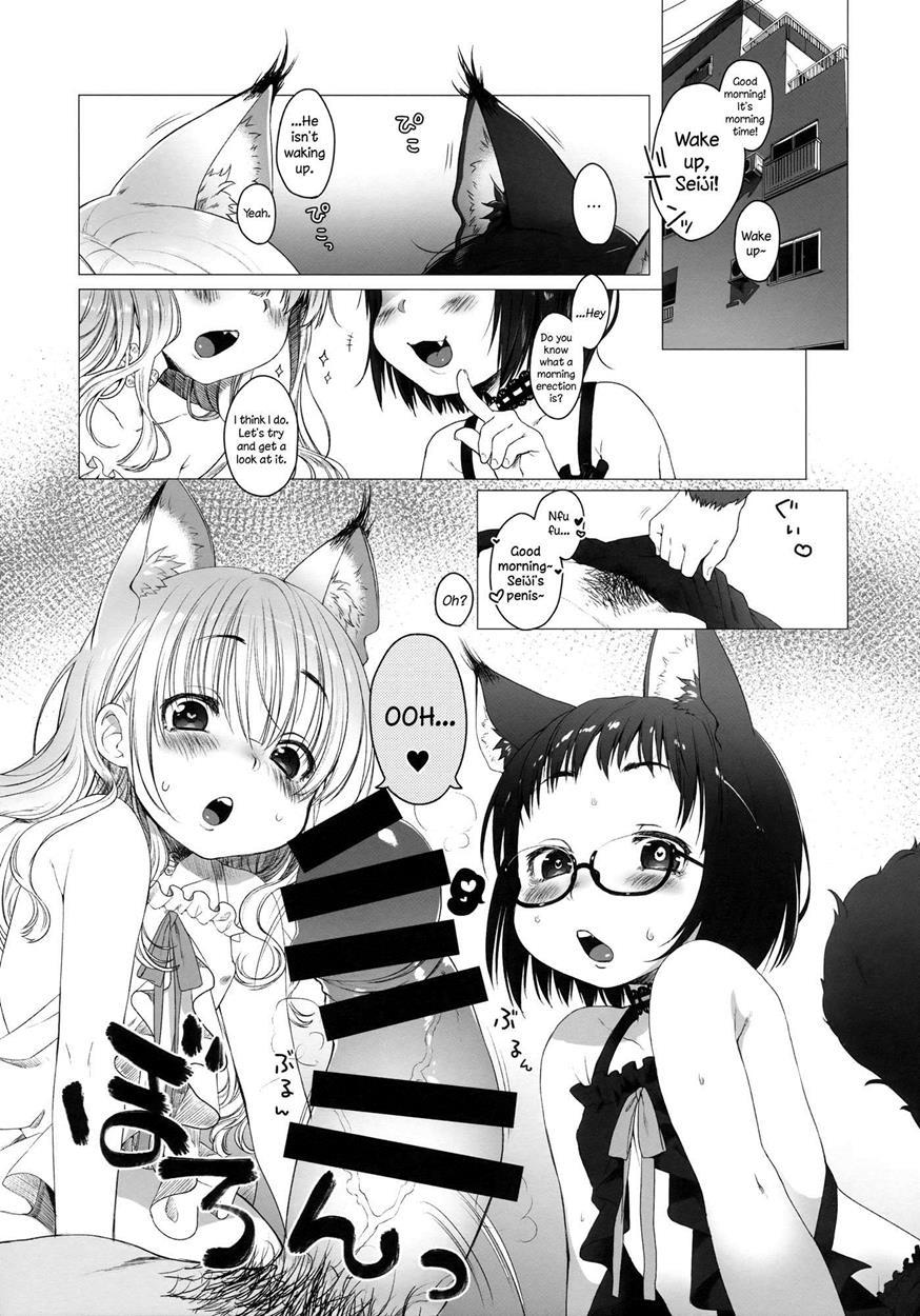 Custom Lovecats 1