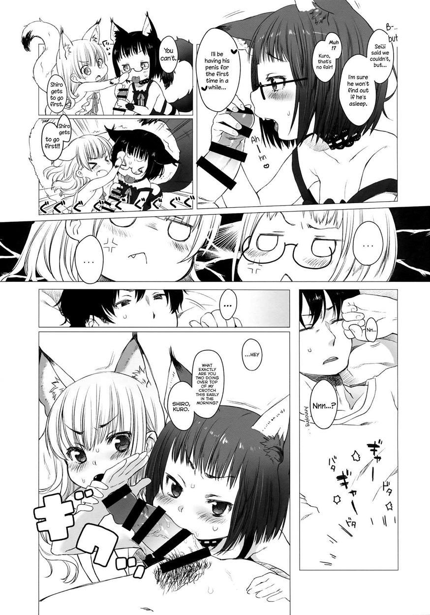 Custom Lovecats 1