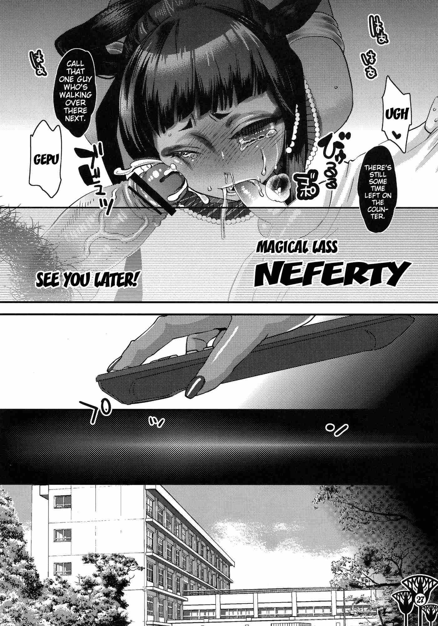 Cute Justice 1 Read Manga Cute Justice 1 Online For Free