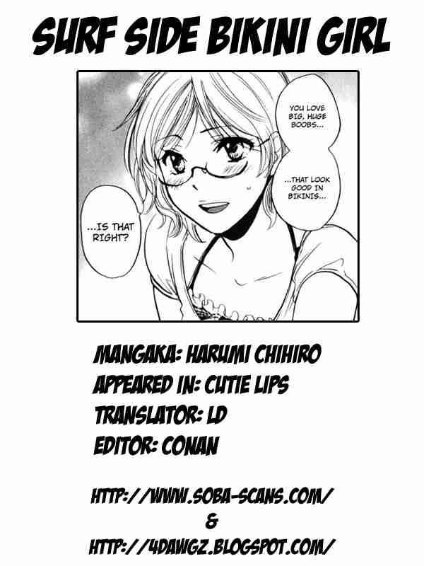 Cutie Lips 1