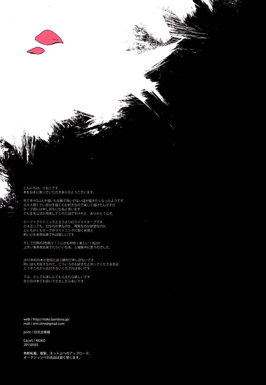 Cxia 1