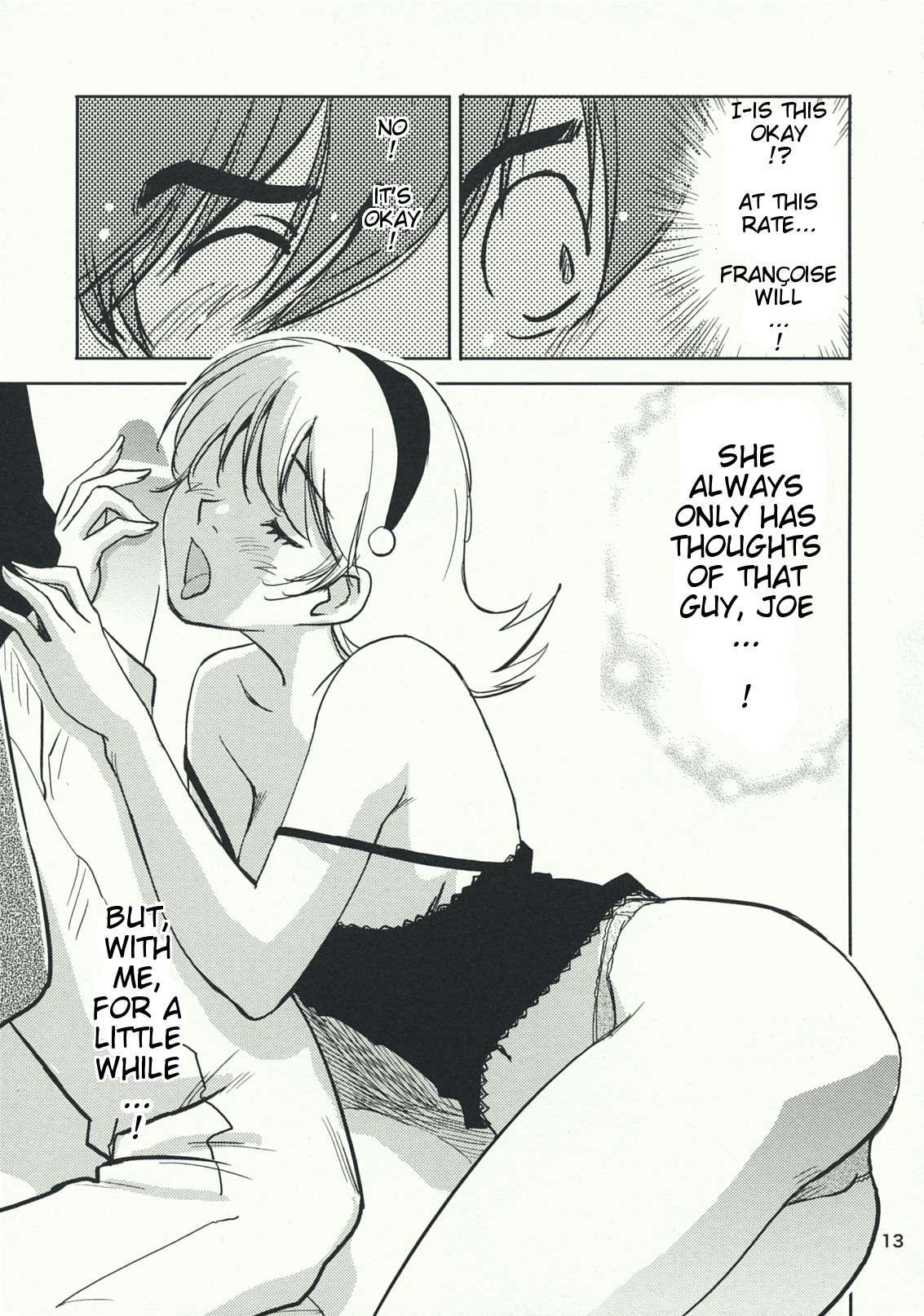 Cyborg 009 Dj - The Melancholy Of Arnoul 1