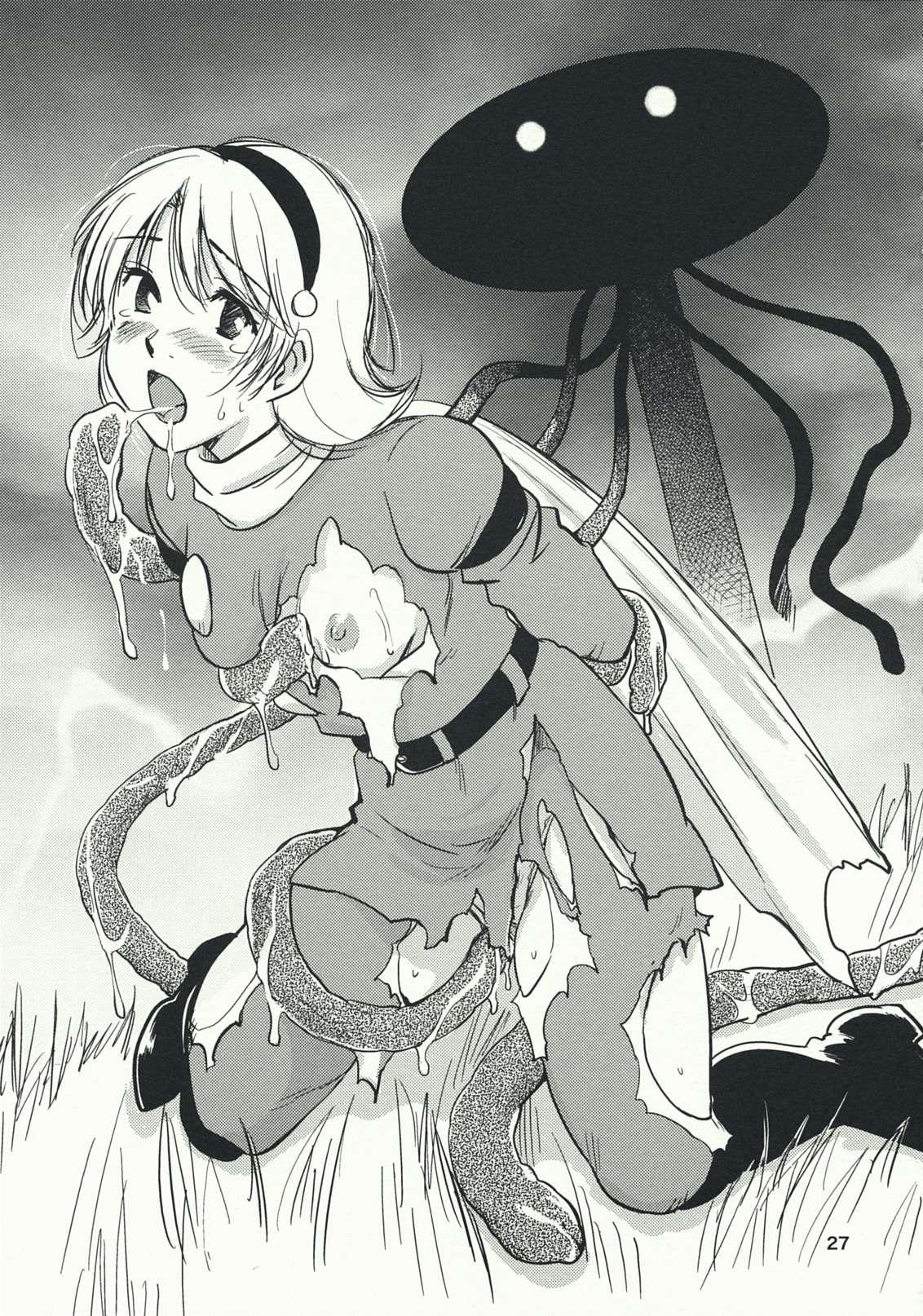 Cyborg 009 Dj - The Melancholy Of Arnoul 1