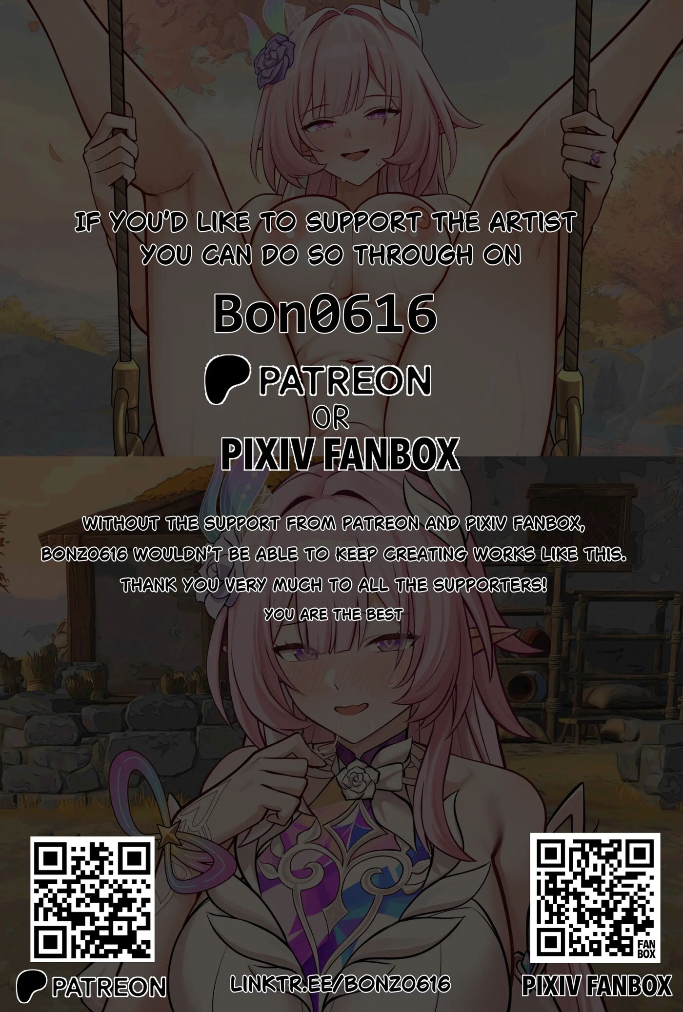 Cyrene Short Comic 1