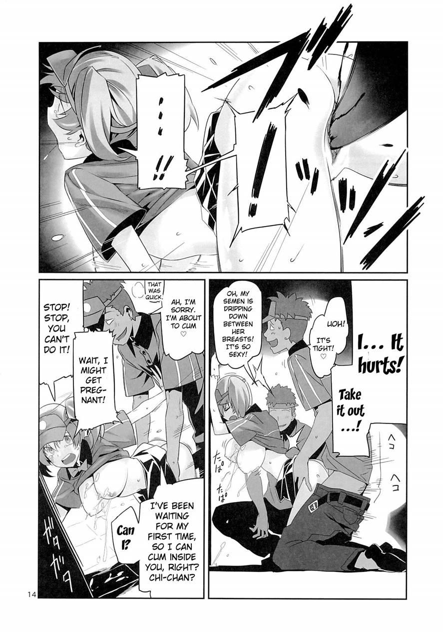 D-fragments Dj - Yuuzai Shouko Bukken 4-gou 5