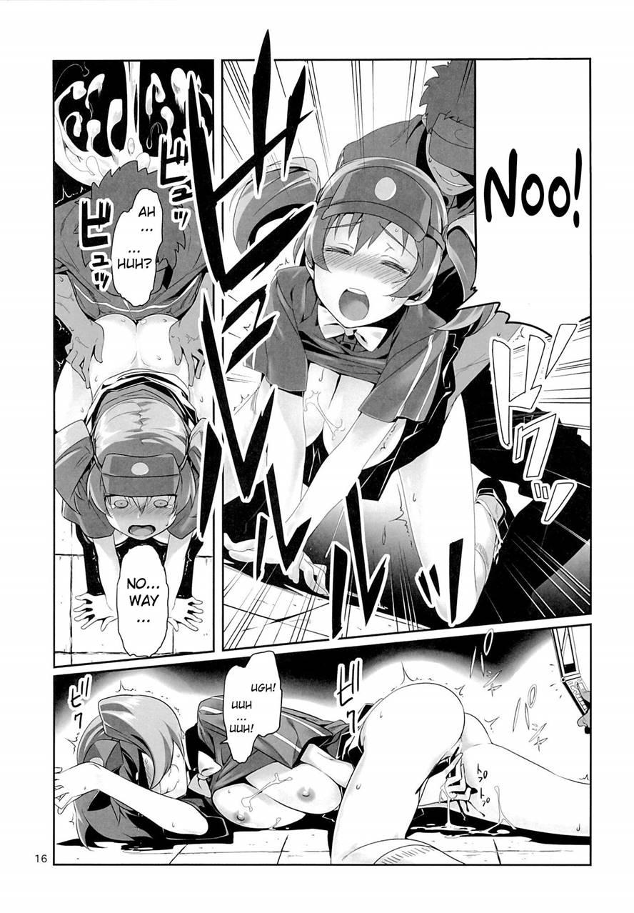 D-fragments Dj - Yuuzai Shouko Bukken 4-gou 5