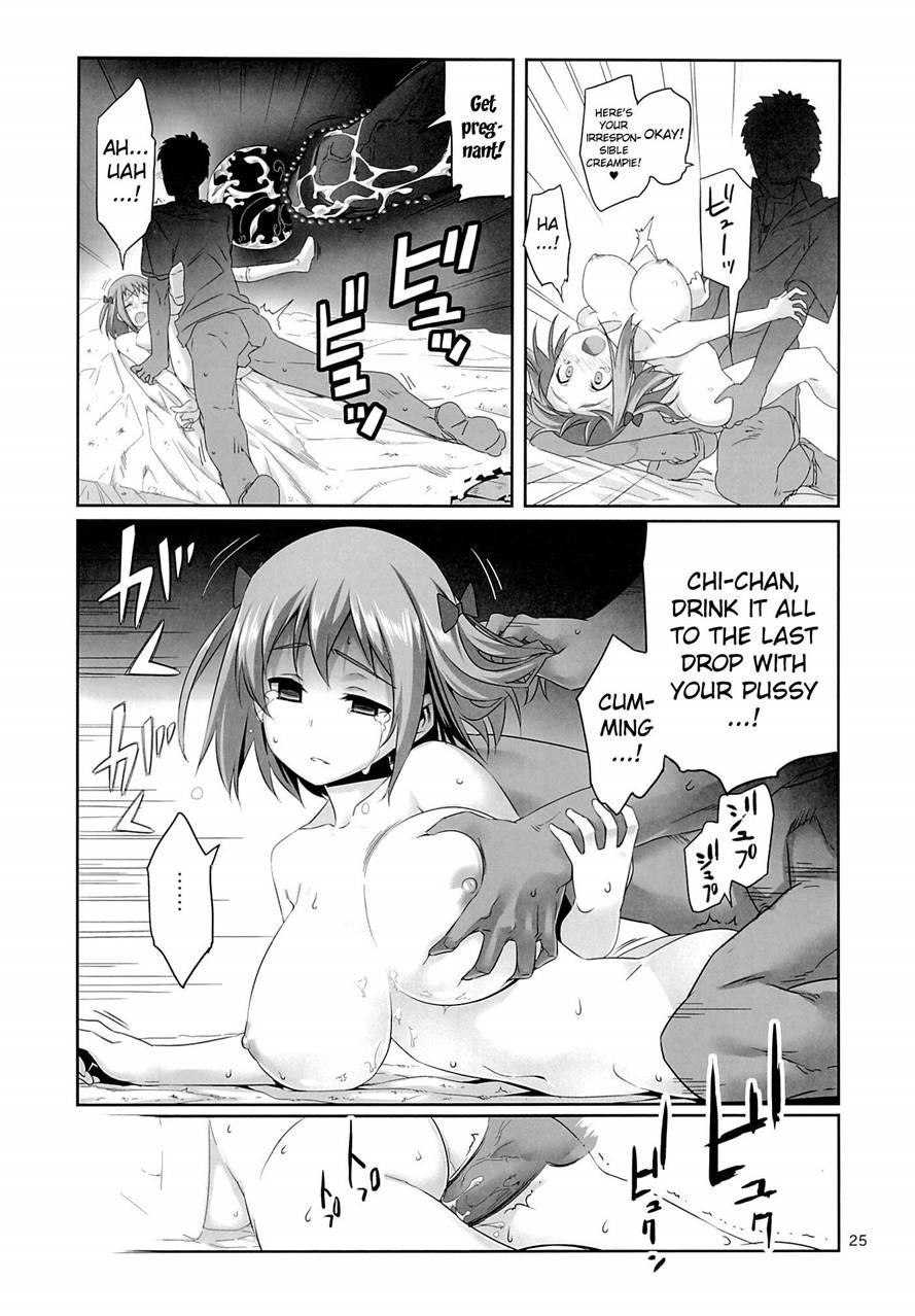 D-fragments Dj - Yuuzai Shouko Bukken 4-gou 5