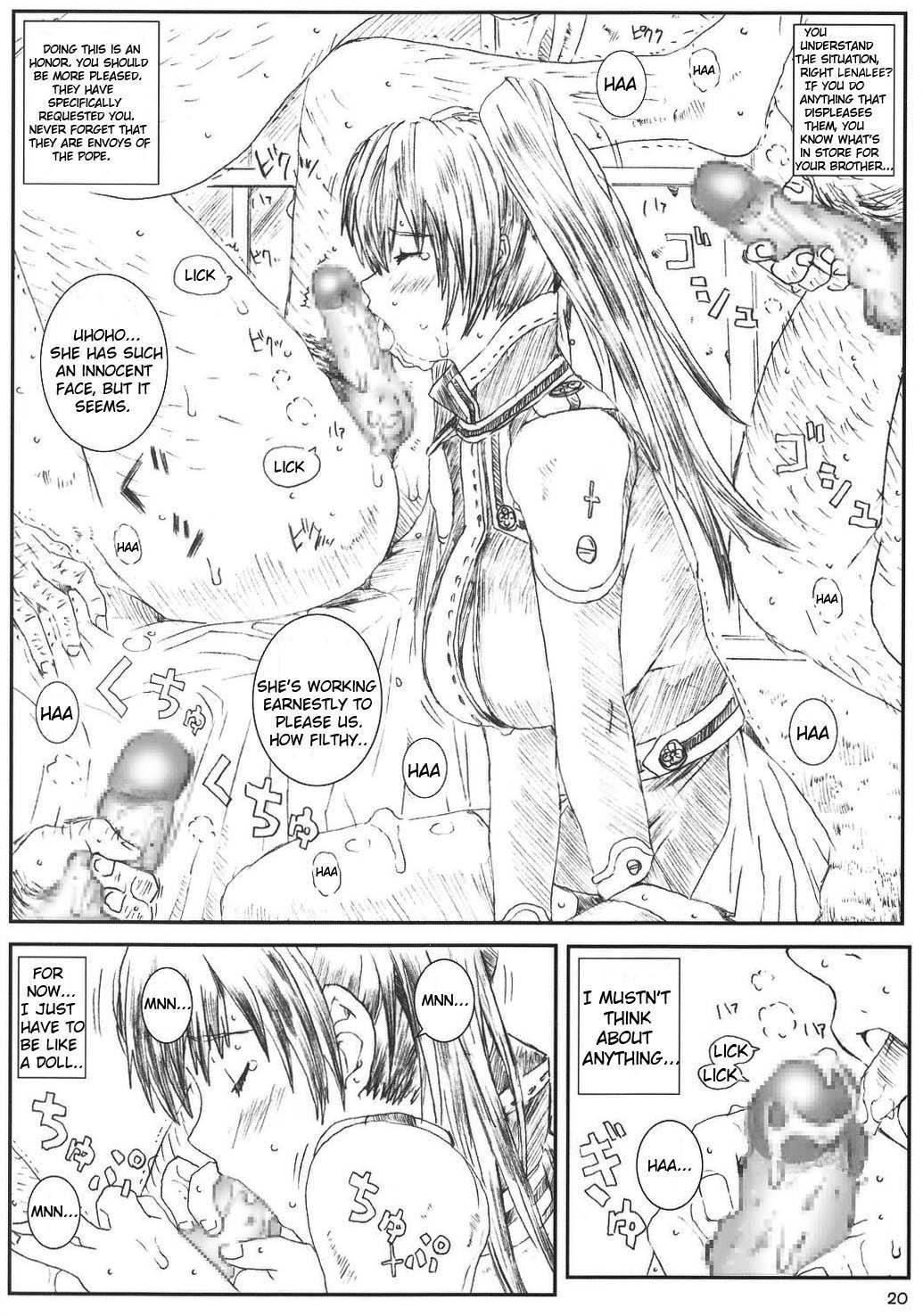 D.gray-man Dj - Innocence 1