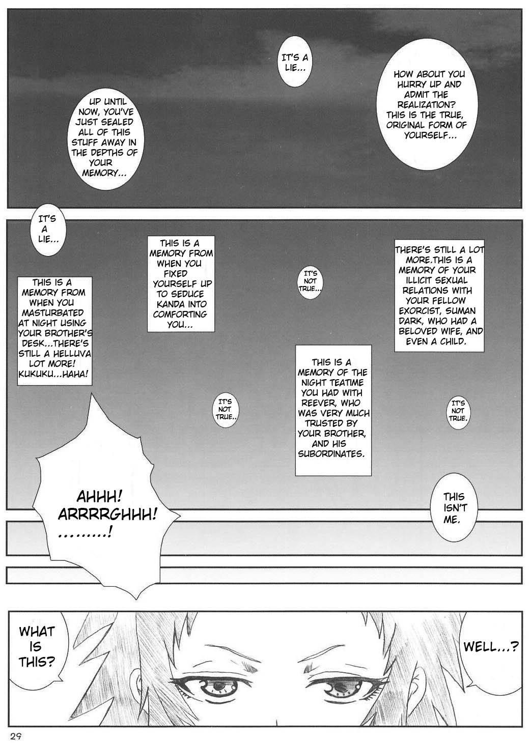 D.gray-man Dj - Innocence 1